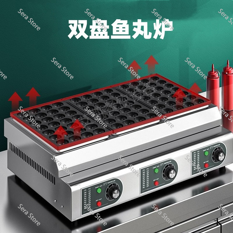 Máquina Comercial Elétrica a G - Takoyaki Grill Plate avaliação e preço